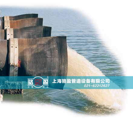 <a href=http://www.zhonggutong.com/ target=_blank class=infotextkey>橡膠鴨嘴閥</a>在運(yùn)輸中需要注意什么