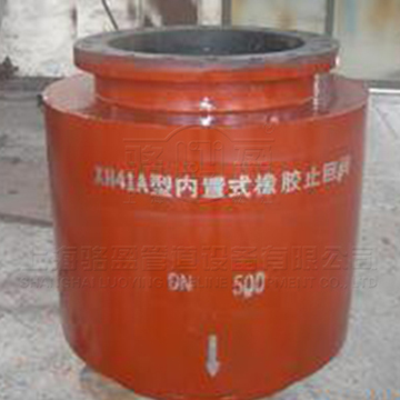 <a href=http://www.zhonggutong.com/ target=_blank class=infotextkey><a href=http://www.zhonggutong.com target=_blank class=infotextkey>內(nèi)置式鴨嘴閥</a></a>.jpg