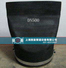 DN500法蘭式<a href=http://www.zhonggutong.com/ target=_blank class=infotextkey><a href=http://www.zhonggutong.com target=_blank class=infotextkey>鴨嘴閥</a></a>發(fā)貨圖