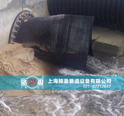 污水管道專用法蘭式法蘭式<a href=http://www.zhonggutong.com/ target=_blank class=infotextkey><a href=http://www.zhonggutong.com target=_blank class=infotextkey>鴨嘴閥</a></a>
