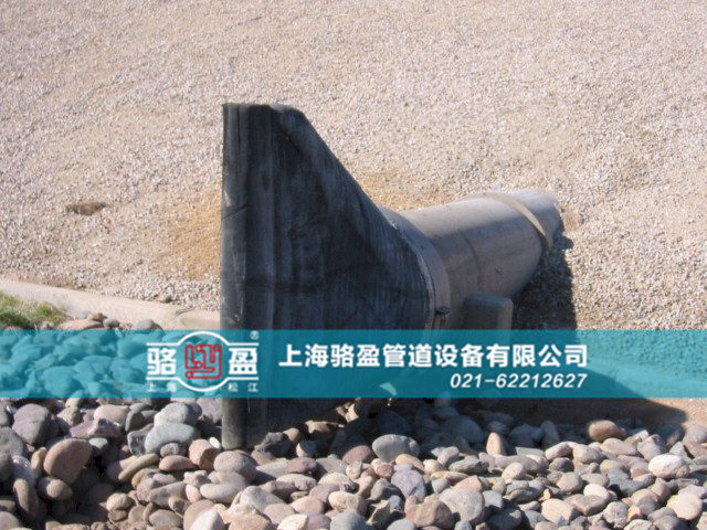 四平市鐵西區(qū)法蘭式<a href=http://www.zhonggutong.com/ target=_blank class=infotextkey><a href=http://www.zhonggutong.com target=_blank class=infotextkey>鴨嘴閥</a></a>安裝和運(yùn)行現(xiàn)場(chǎng)