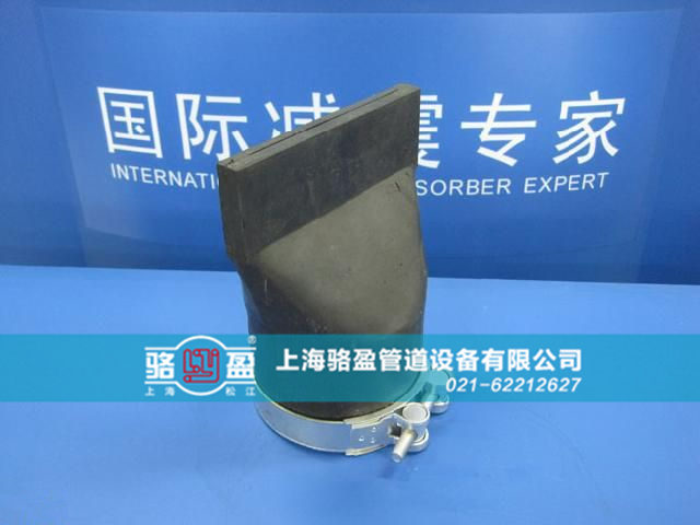 駱盈<a href=http://www.zhonggutong.com target=_blank class=infotextkey>橡膠止回閥</a>