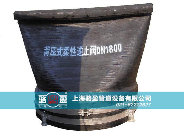 陜西省寶雞市鳳翔縣法蘭式<a href=http://www.zhonggutong.com/ target=_blank class=infotextkey><a href=http://www.zhonggutong.com target=_blank class=infotextkey>鴨嘴閥</a></a>生產(chǎn)廠家