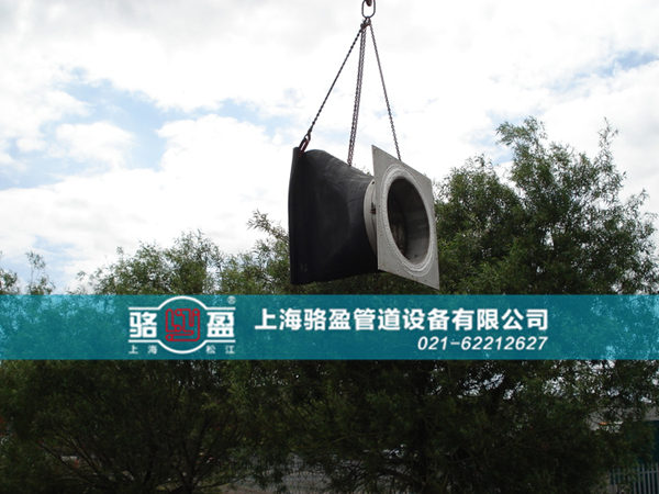 河南省駐馬店板式法蘭式<a href=http://www.zhonggutong.com/ target=_blank class=infotextkey><a href=http://www.zhonggutong.com target=_blank class=infotextkey>鴨嘴閥</a></a>