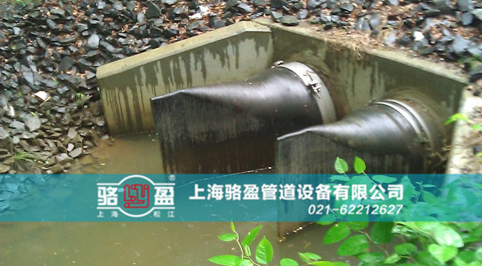 山西省大同市新榮區(qū)國標(biāo)法蘭式<a href=http://www.zhonggutong.com/ target=_blank class=infotextkey><a href=http://www.zhonggutong.com target=_blank class=infotextkey>鴨嘴閥</a></a>