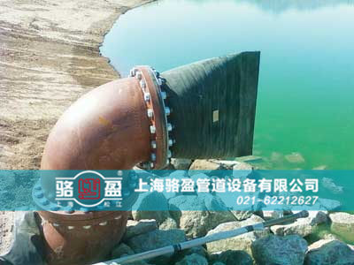 法蘭式<a href=http://www.zhonggutong.com/ target=_blank class=infotextkey><a href=http://www.zhonggutong.com target=_blank class=infotextkey>鴨嘴閥</a></a>運(yùn)行實(shí)景圖