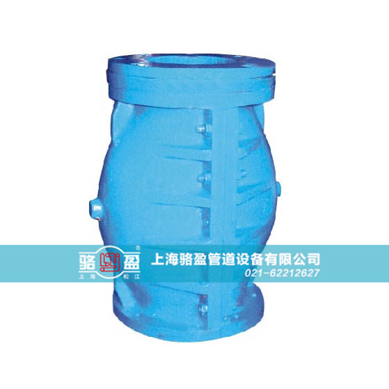 山西省運(yùn)城市內(nèi)置式法蘭式<a href=http://www.zhonggutong.com/ target=_blank class=infotextkey><a href=http://www.zhonggutong.com target=_blank class=infotextkey>鴨嘴閥</a></a>實(shí)物圖