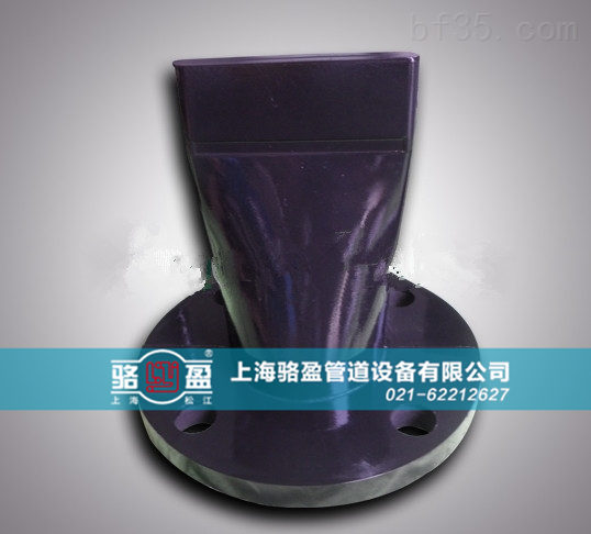 江蘇省鎮(zhèn)江市京口區(qū)法蘭式<a href=http://www.zhonggutong.com/ target=_blank class=infotextkey><a href=http://www.zhonggutong.com target=_blank class=infotextkey>鴨嘴閥</a></a>用于污水沉淀系統(tǒng)